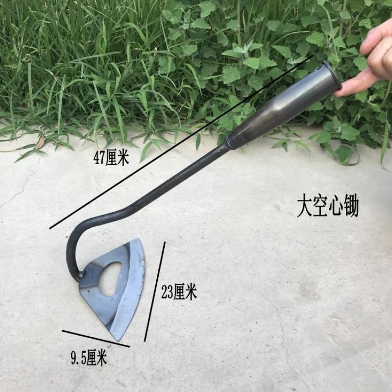 鋤草根鋤頭家用除草種菜挖地多功能空心老式鍛打農用工具鋤地神器-細節圖4