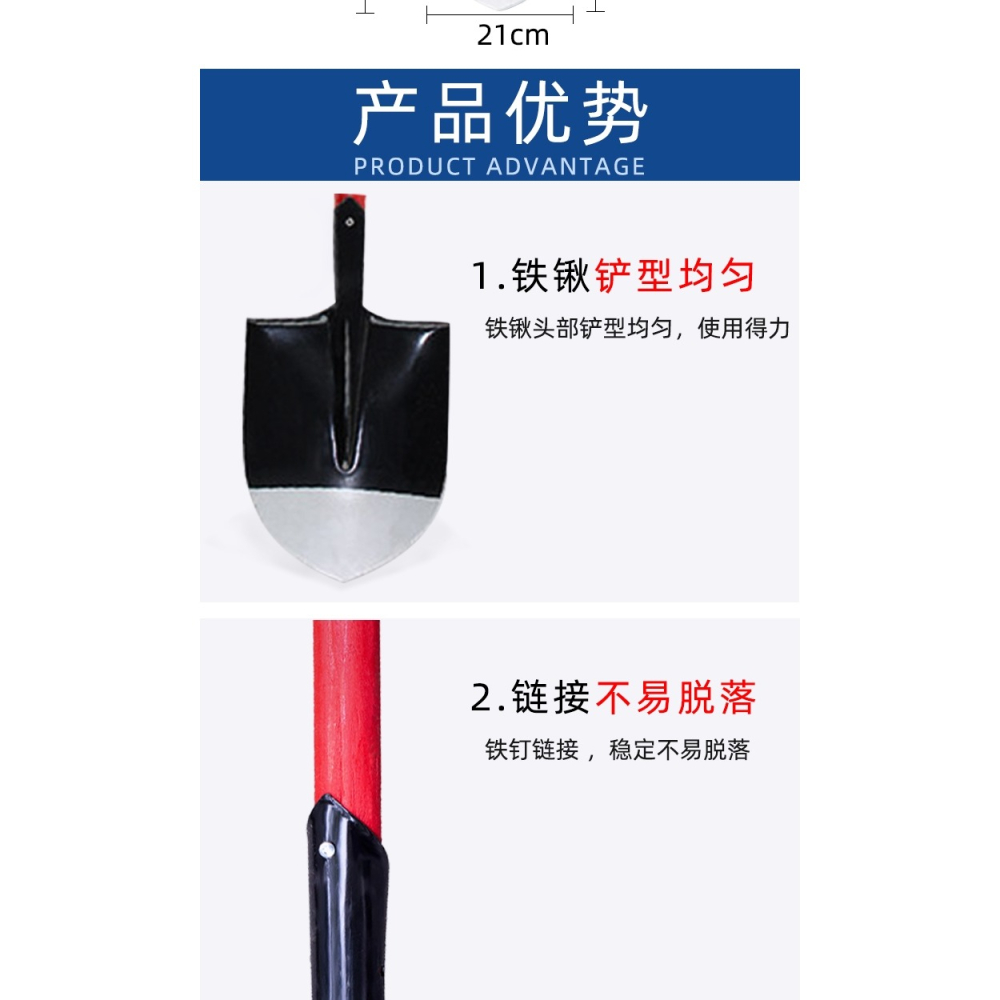 消防鐵鏟鏟子消防鏟消防鐵鍬器材工兵檢查沙鏟消防器材-細節圖9
