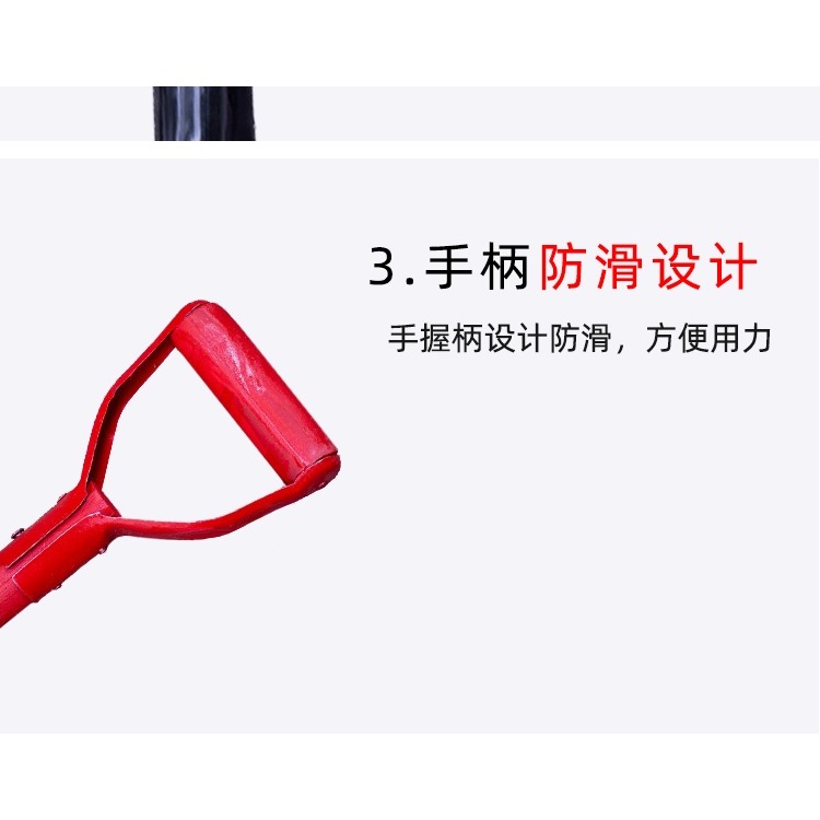 消防鐵鏟鏟子消防鏟消防鐵鍬器材工兵檢查沙鏟消防器材-細節圖10