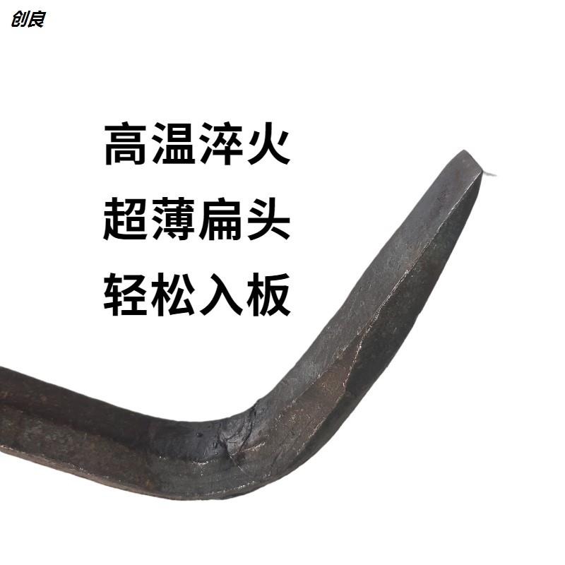 木工小撬棍大全拆鋁模專用工具扁頭抓鉤撬棒槓工業級-細節圖2