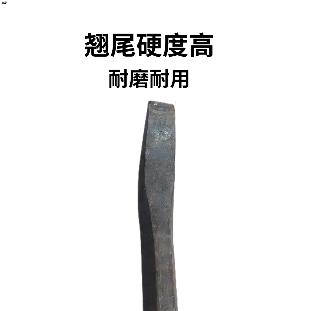 木工小撬棍大全拆鋁模專用工具扁頭抓鉤撬棒槓工業級-細節圖3