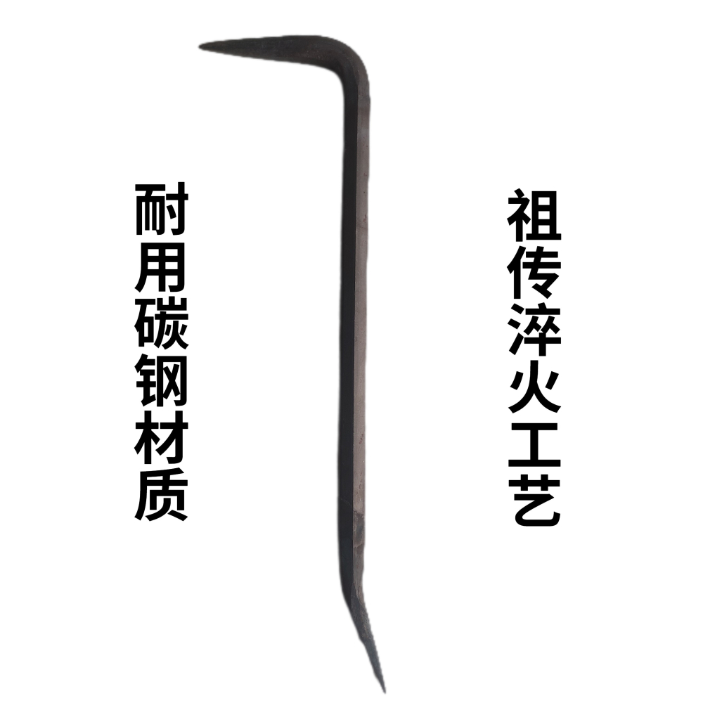 木工小撬棍大全拆鋁模專用工具扁頭抓鉤撬棒槓工業級-細節圖9