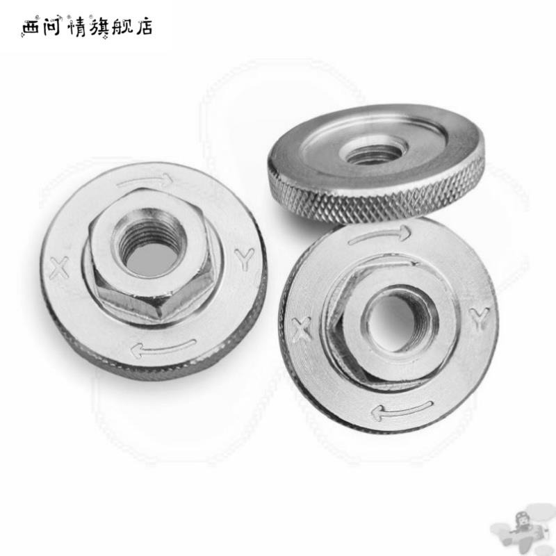 螺絲帽磨光機扳手萬用手磨機組件電錘配件鋸片角磨機壓板改裝夾板-細節圖5