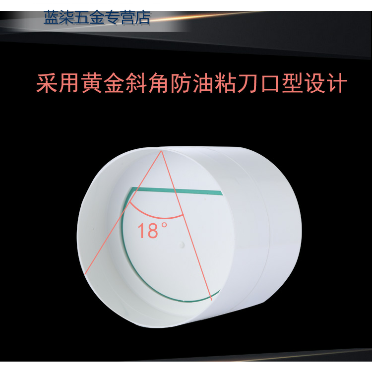 排污下水管防臭止回閥 110110 160PVC管專用管道止逆閥油煙機逆止-細節圖4
