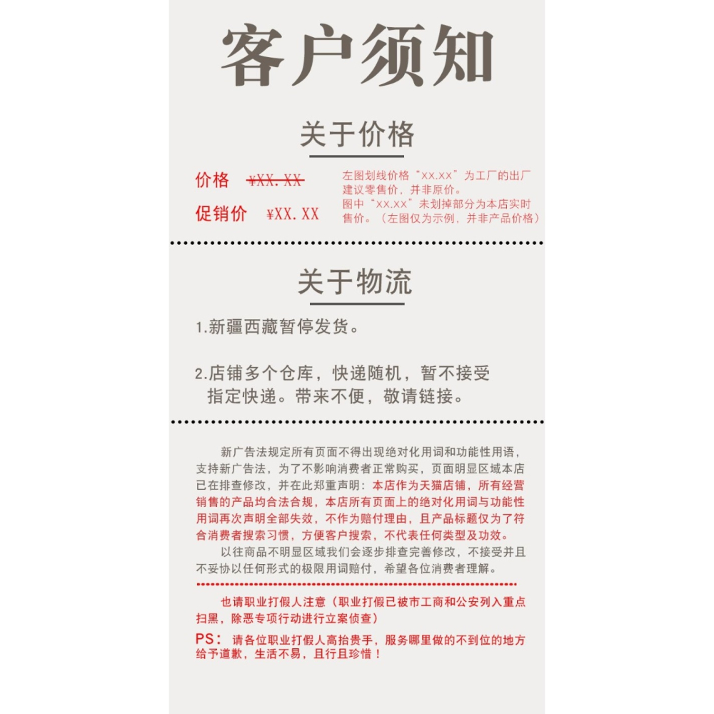 排污下水管防臭止回閥 110110 160PVC管專用管道止逆閥油煙機逆止-細節圖6