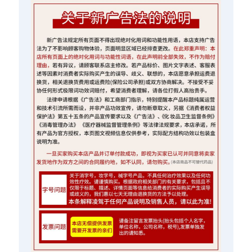 排污下水管防臭止回閥 110110 160PVC管專用管道止逆閥油煙機逆止-細節圖7