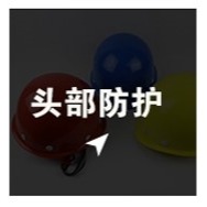 室內超市防盜防偷反光凸面鏡 轉角鏡 亞克力鏡面 廣角鏡-細節圖7