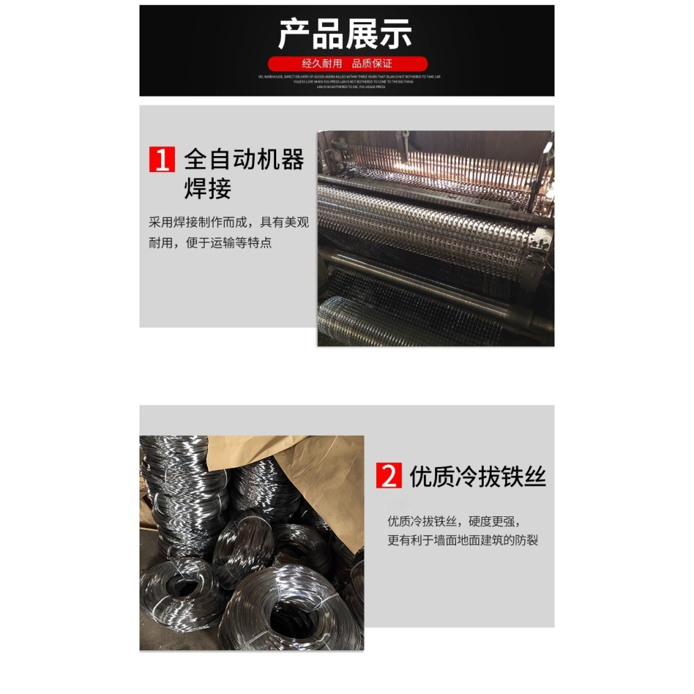 鍍鋅鐵絲網圍欄加粗防銹養殖網養雞菜園防護攔雞防鼠鋼絲籠子底網-細節圖6
