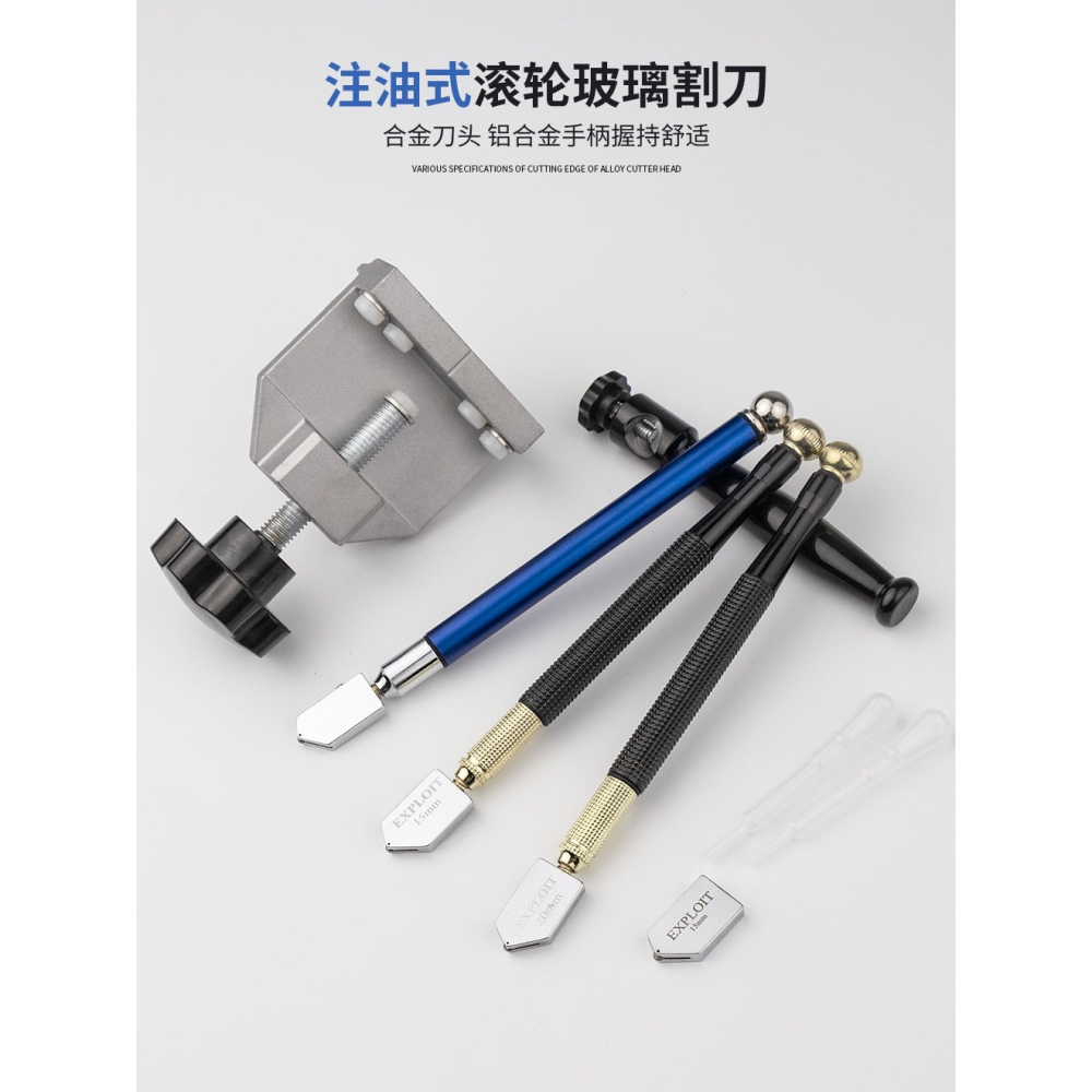開拓 玻璃刀玻璃割刀 玻璃刻刀鎢鋼刻字筆 瓷磚劃線針劃線工具-細節圖6