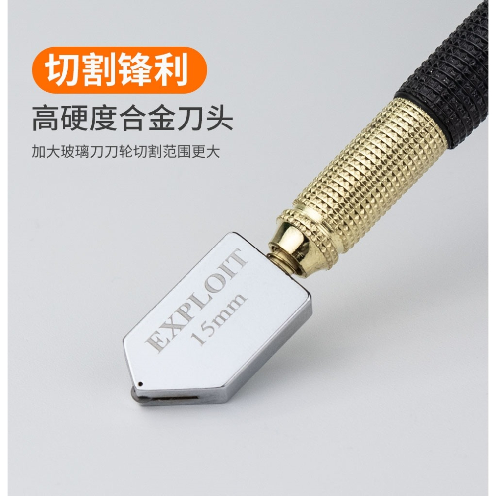 開拓 玻璃刀玻璃割刀 玻璃刻刀鎢鋼刻字筆 瓷磚劃線針劃線工具-細節圖7