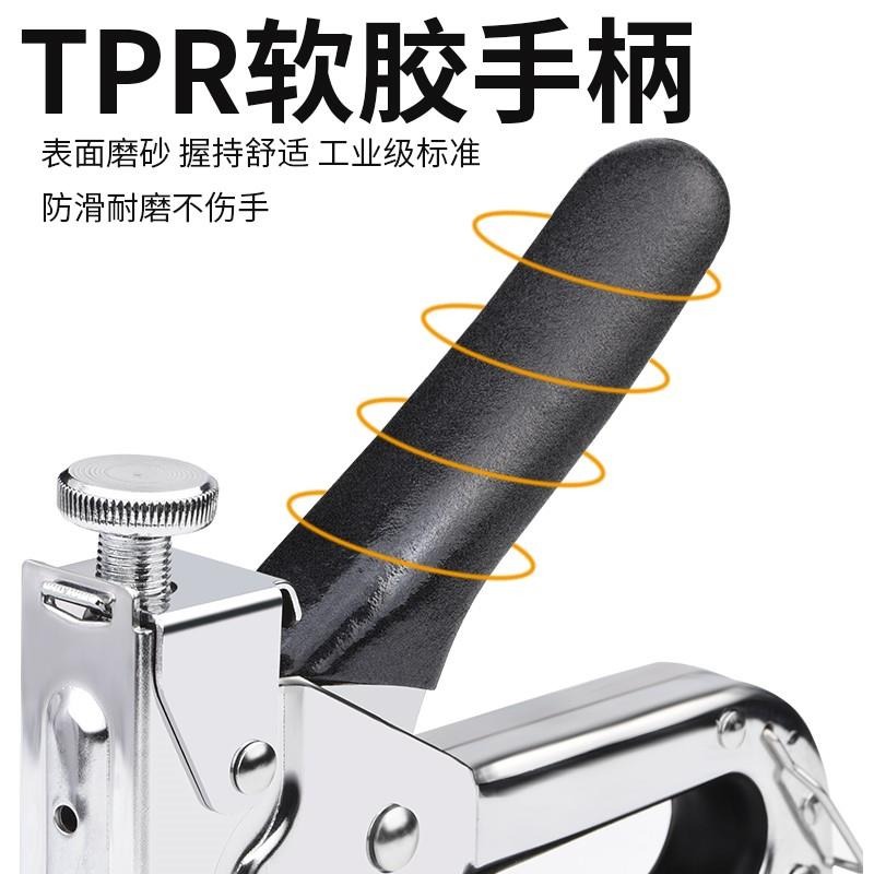 。手持輕巧固定工具手動u型手工裝修槍釘訂書機射釘搶家用碼釘槍-細節圖2