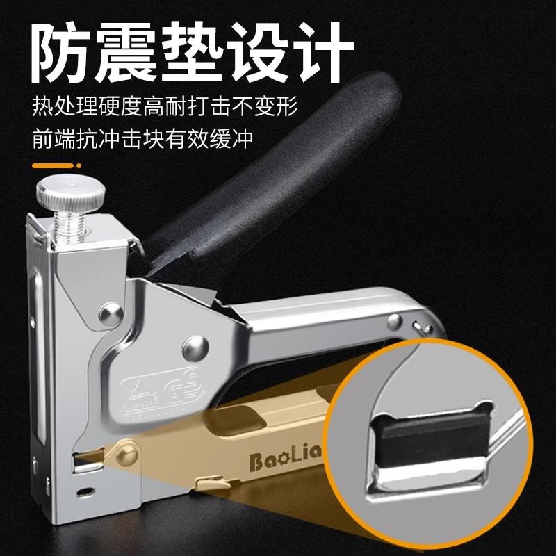 。手持輕巧固定工具手動u型手工裝修槍釘訂書機射釘搶家用碼釘槍-細節圖3
