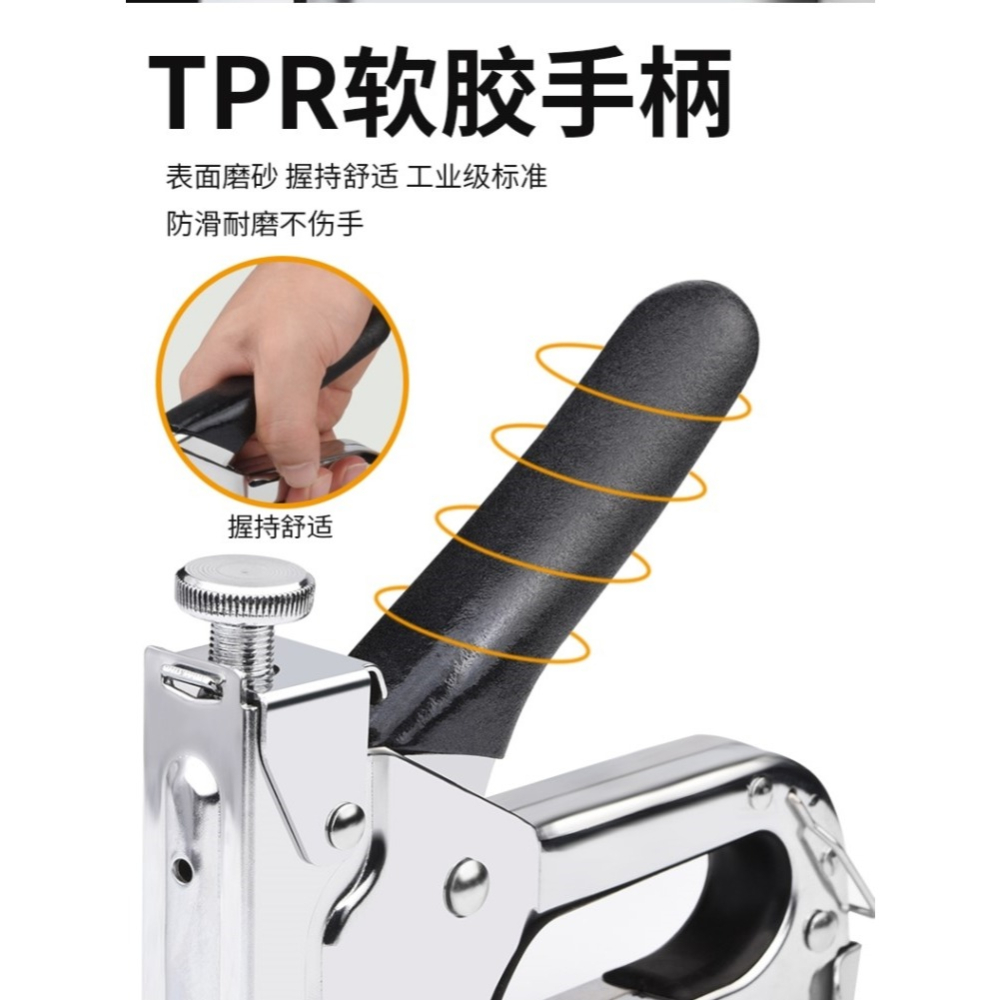 。手持輕巧固定工具手動u型手工裝修槍釘訂書機射釘搶家用碼釘槍-細節圖9
