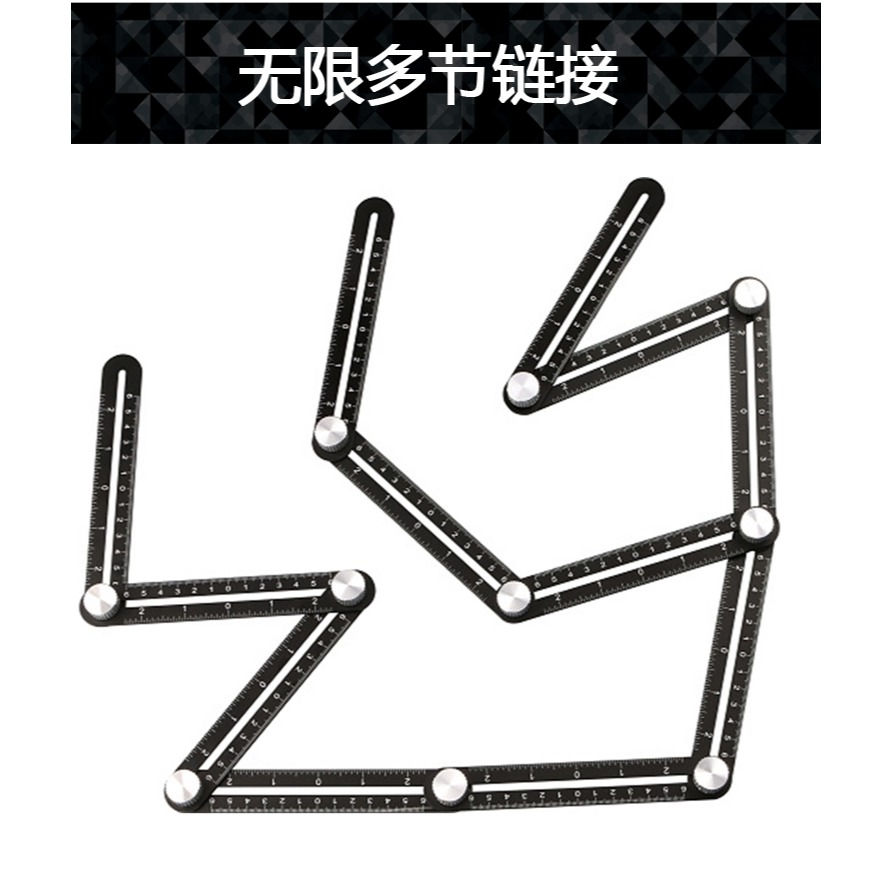 量角度神器多功能六折尺鋪地瓷磚九/四摺尺開孔定位器萬向角度尺-細節圖8