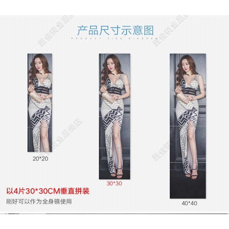 鏡子全身鏡試衣鏡自粘宿舍鏡子貼墻臥室家用穿衣鏡壁掛粘貼落地鏡-細節圖7