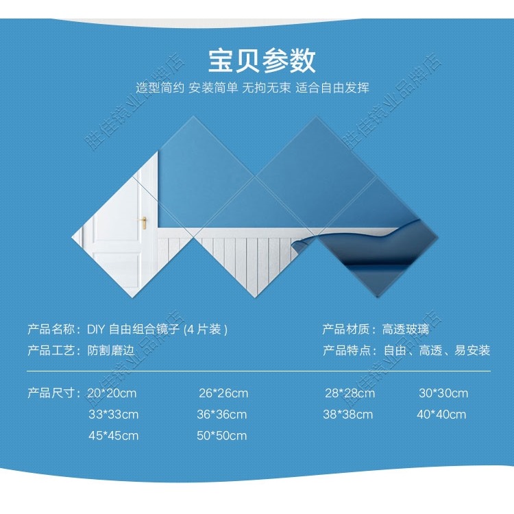 鏡子全身鏡試衣鏡自粘宿舍鏡子貼墻臥室家用穿衣鏡壁掛粘貼落地鏡-細節圖9