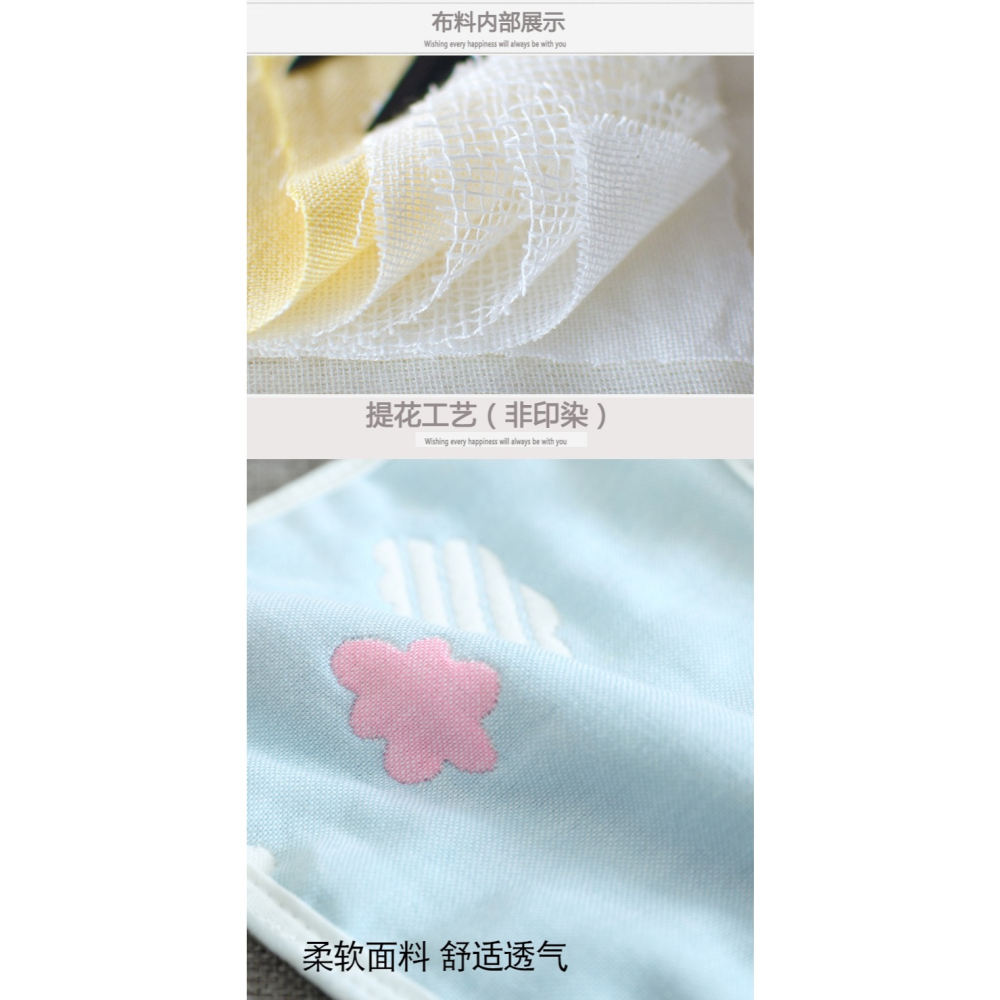 男女童馬甲0-8歲嬰兒純棉春秋外穿兒童坎肩六層紗布寶寶小背心-細節圖7