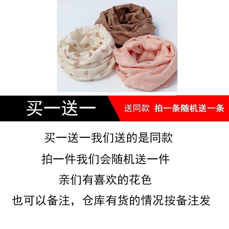 兒童圍巾秋冬保暖薄款棉麻寶寶絲巾女防曬韓版圍脖女童風嬰兒紗巾-細節圖3