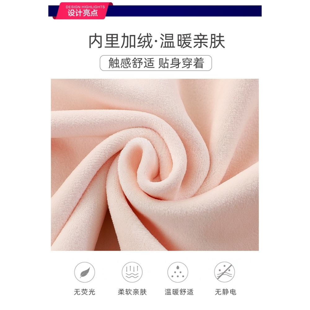 兒童保暖內衣男童女童秋衣單上衣加絨加厚嬰兒小孩寶寶睡衣秋冬款-細節圖7