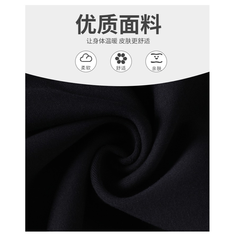 兒童加絨背心新款秋冬中大童貼身保暖內衣男童坎肩打底馬甲潮-細節圖9