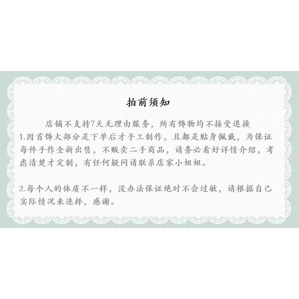 曉君夢 明星款14k注金迷你金豆豆耳釘 簡約百搭 洗澡睡覺不用取-細節圖9