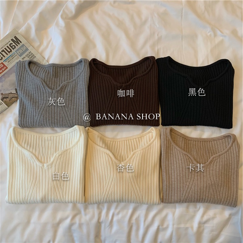 香蕉芭那那 2021年秋冬季裝內搭針織衫短款設計感韓版打底衫上衣-細節圖5