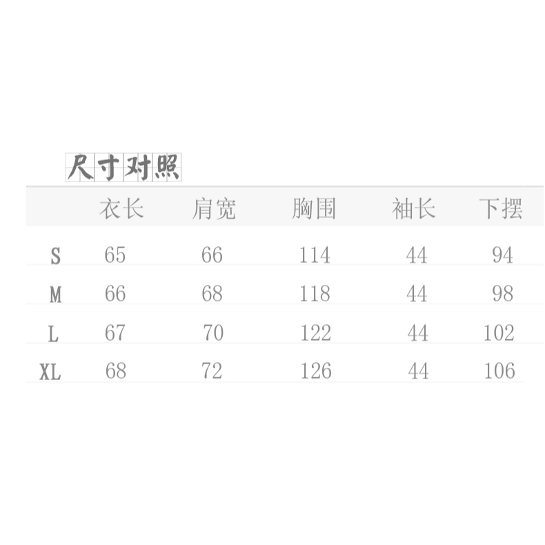 2019春秋裝新款女裝韓版黑色牛仔外套女寬松BF風大碼長袖短款夾克-細節圖9