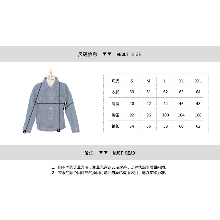 牛仔外套女春秋季2020新款韓版學生小清新百搭修身薄款夾克上衣潮-細節圖9