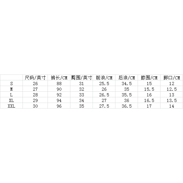 2018秋裝女裝新款牛仔褲女韓版潮長褲小腳褲女式顯瘦休閑鉛筆褲子-細節圖8