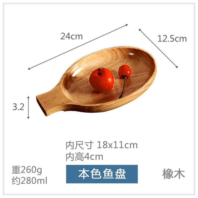 手柄碗泡菜碗日式創意早餐碗個性和風餐具帶把手木盤日式點心木碗-細節圖10
