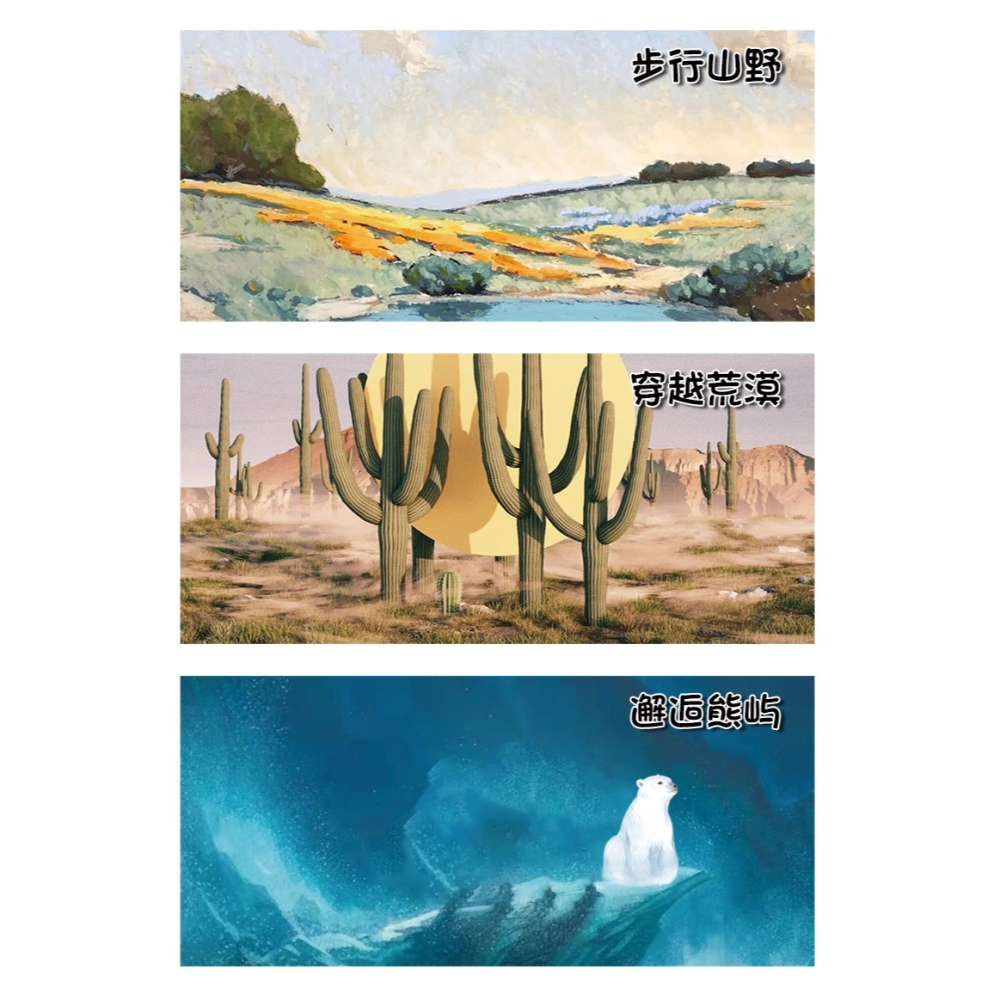 Fantasy Garden夢花園戶外露營裝備營地氛圍裝飾品帳篷毛氈三角旗-細節圖9