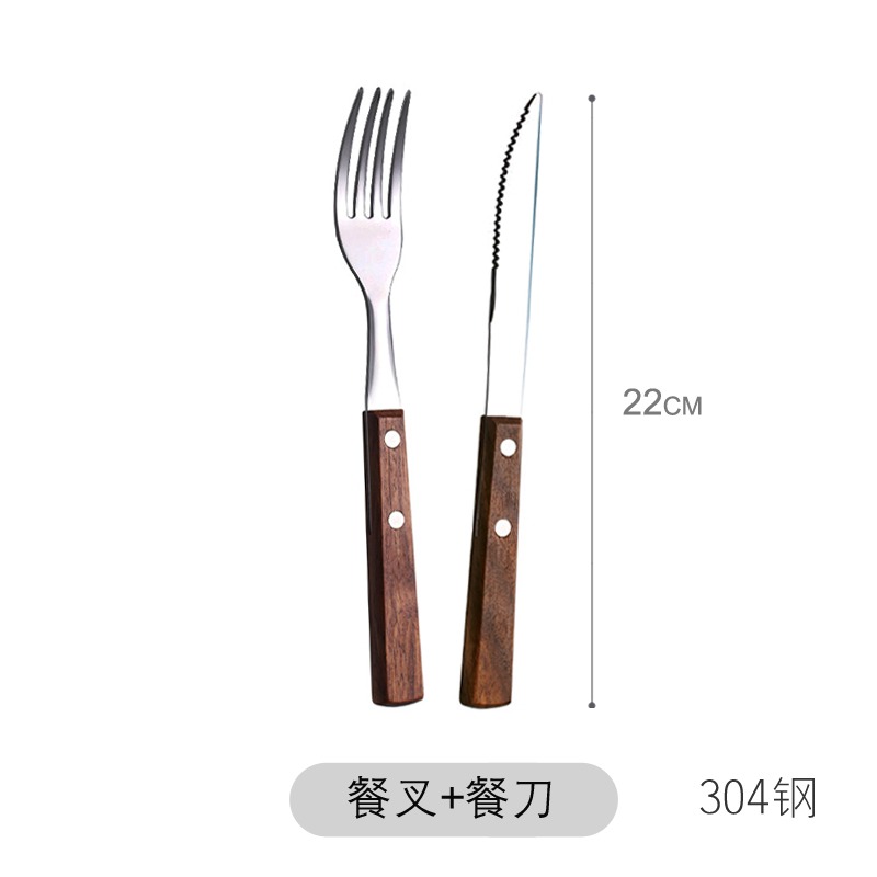 實木披薩板木託盤西餐切甜點木板麪包板牛排託盤壽司火鍋擺拍木盤-細節圖10