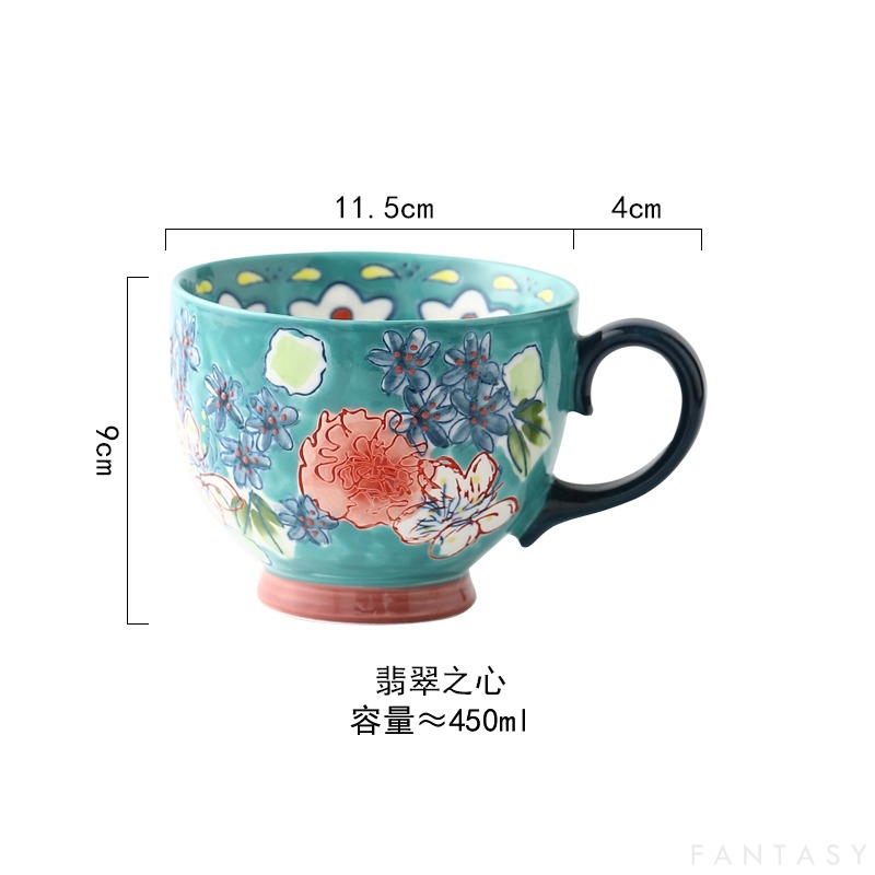 出口歐美杯子創意早餐杯麥片杯牛奶杯家用大號燕麥杯禮品杯子-細節圖8