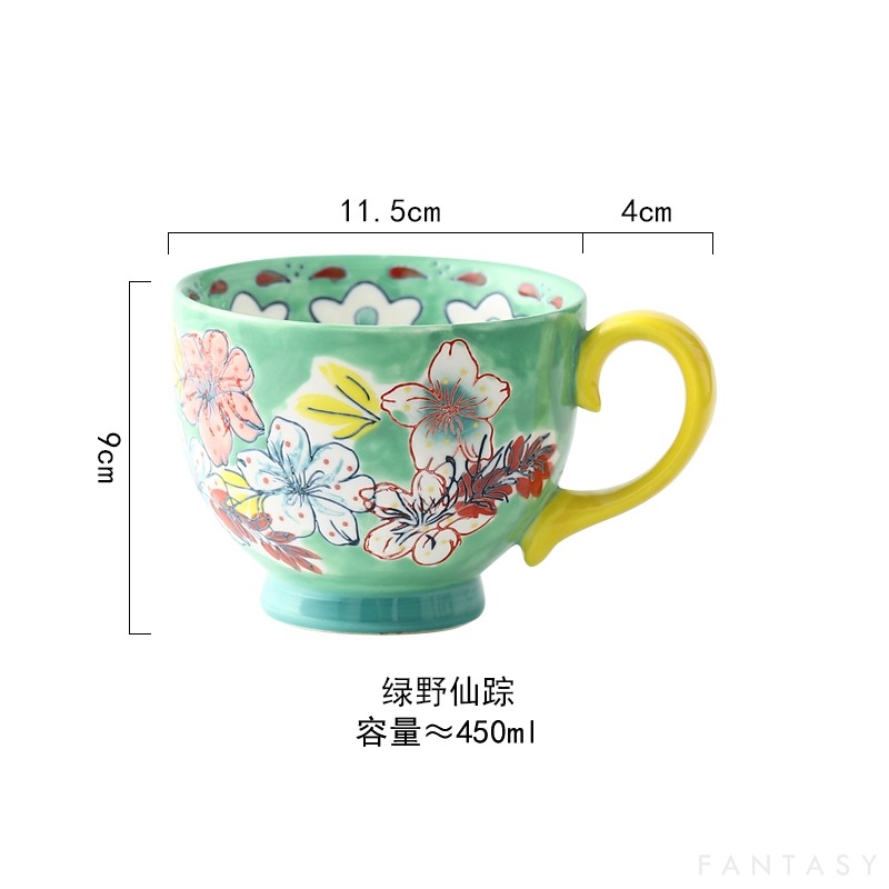 出口歐美杯子創意早餐杯麥片杯牛奶杯家用大號燕麥杯禮品杯子-細節圖9