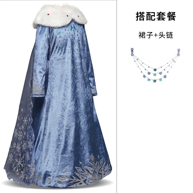 冰雪奇緣公主裙秋款艾莎愛莎女童elsa連衣裙兒童萬聖節演出長禮服-細節圖9