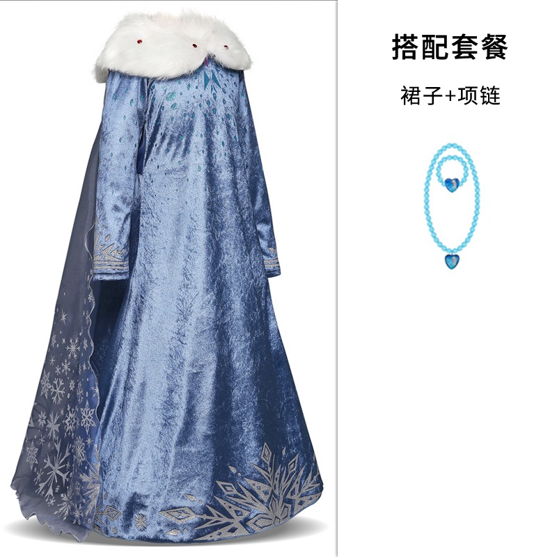 冰雪奇緣公主裙秋款艾莎愛莎女童elsa連衣裙兒童萬聖節演出長禮服-細節圖10