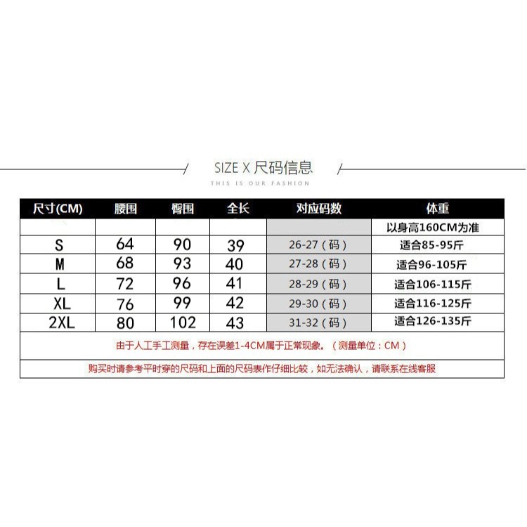 2018新款明星同款牛仔a字裙高腰蓬蓬裙傘裙夏半身裙短裙女包臀裙-細節圖8