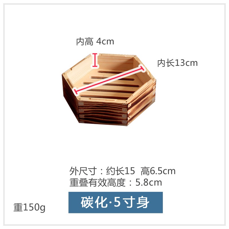 木蒸籠屜商用餐廳蒸籠粵廣式六角籠港式點心蒸籠提手式小籠包蒸籠-細節圖7