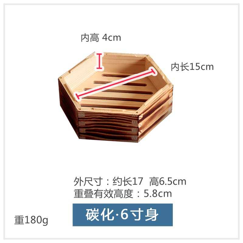 木蒸籠屜商用餐廳蒸籠粵廣式六角籠港式點心蒸籠提手式小籠包蒸籠-細節圖9