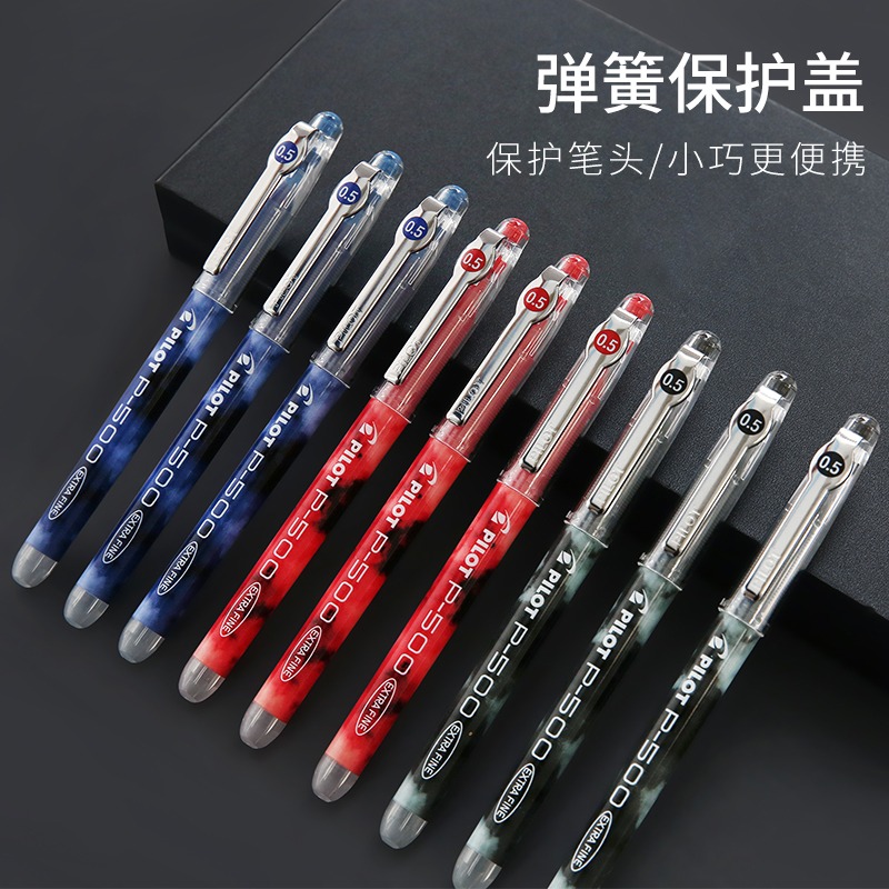 百樂Pilot P500中性筆簡約女中學生彩色考試筆BL-P5070水筆簽字筆-細節圖5