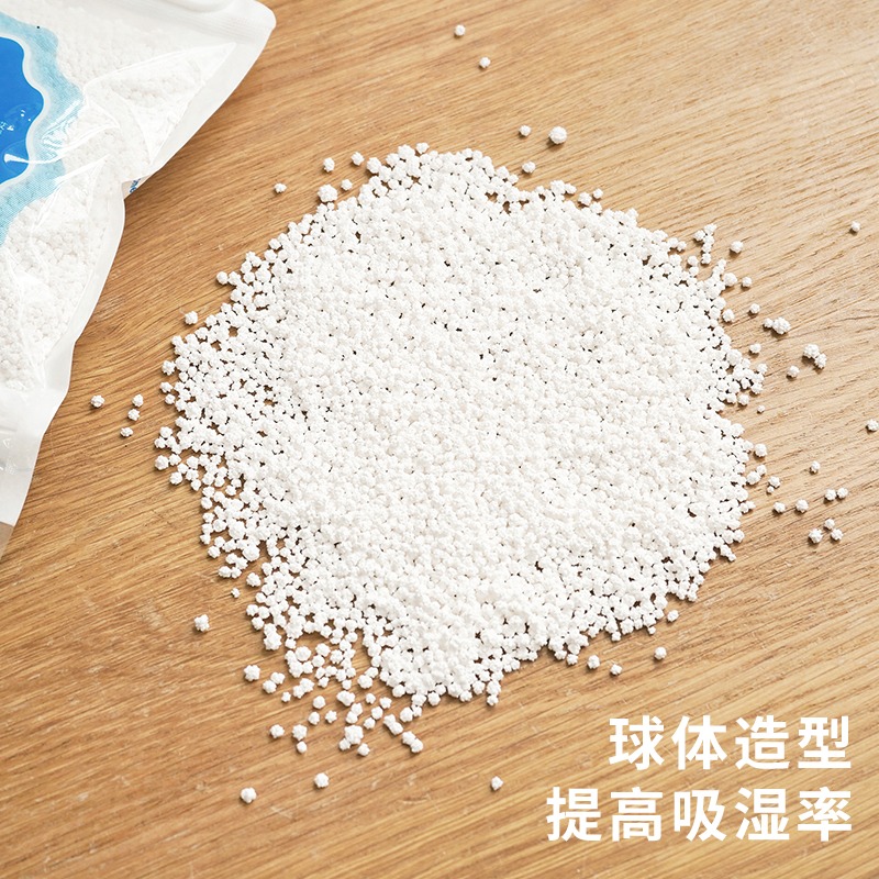 除濕袋吸潮乾燥防黴防潮可掛式劑衣櫃室內宿舍學生吸濕盒神器家用-細節圖3