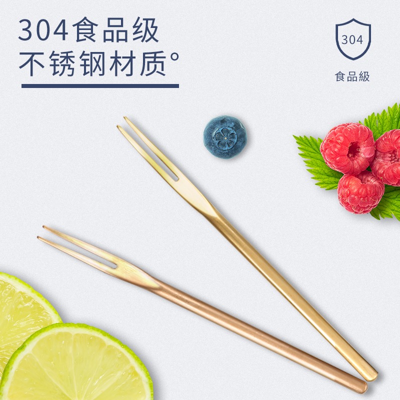 不銹鋼水果叉家用歐式奢華下午茶網紅ins專用叉子水果蛋糕叉子-細節圖2