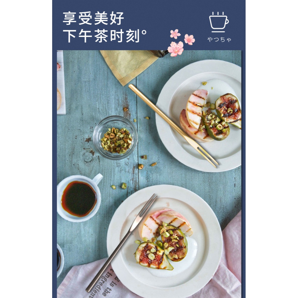 不銹鋼水果叉家用歐式奢華下午茶網紅ins專用叉子水果蛋糕叉子-細節圖7