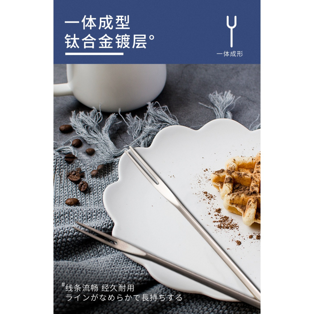 不銹鋼水果叉家用歐式奢華下午茶網紅ins專用叉子水果蛋糕叉子-細節圖9