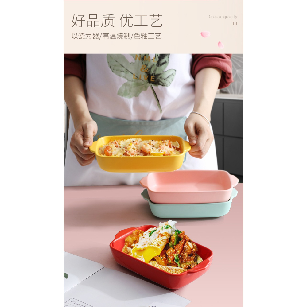 陶瓷烤盤千層面深款長方形圓芝士焗飯盤雙耳烘焙烤碗微波爐烤箱用-細節圖6
