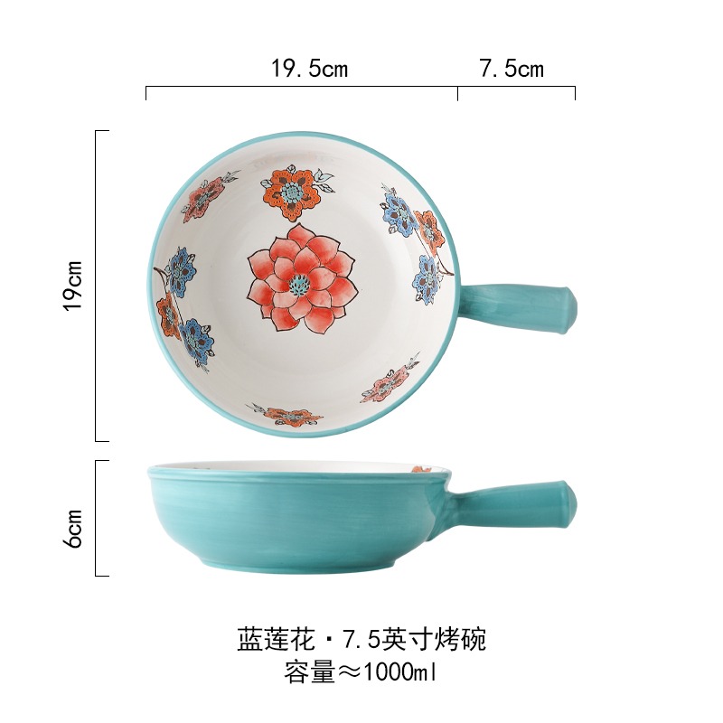 出口歐美 手繪浮雕釉下彩烤碗 沙拉碗帶手把可微波烤箱芝士焗飯碗-細節圖6