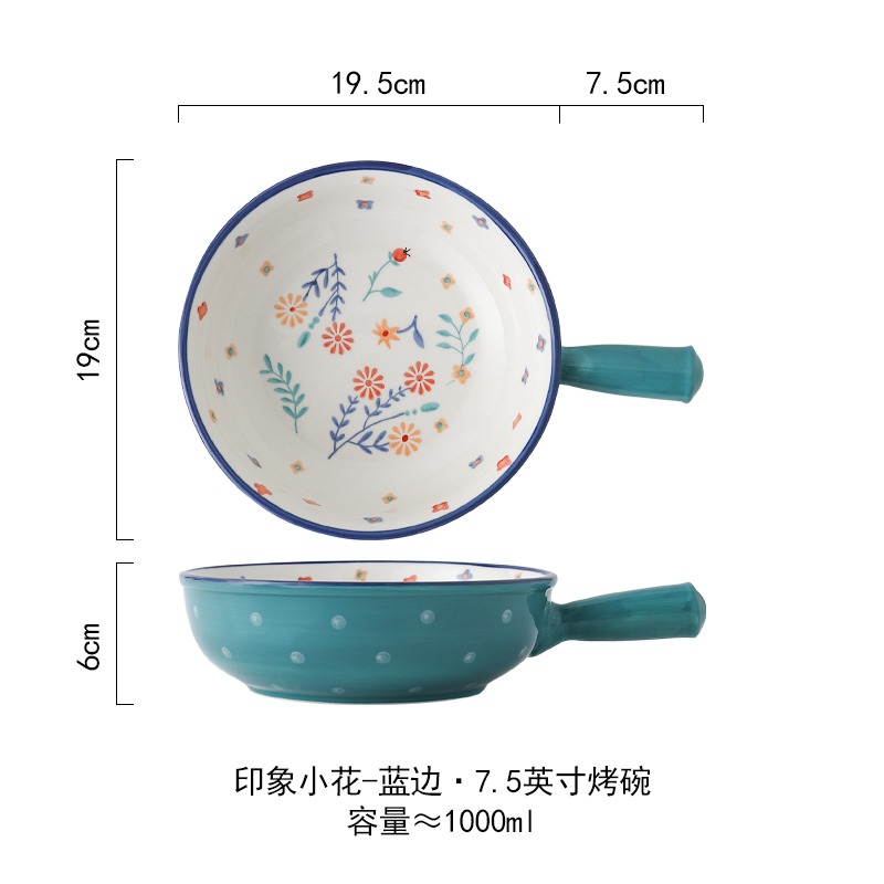 出口歐美 手繪浮雕釉下彩烤碗 沙拉碗帶手把可微波烤箱芝士焗飯碗-細節圖8
