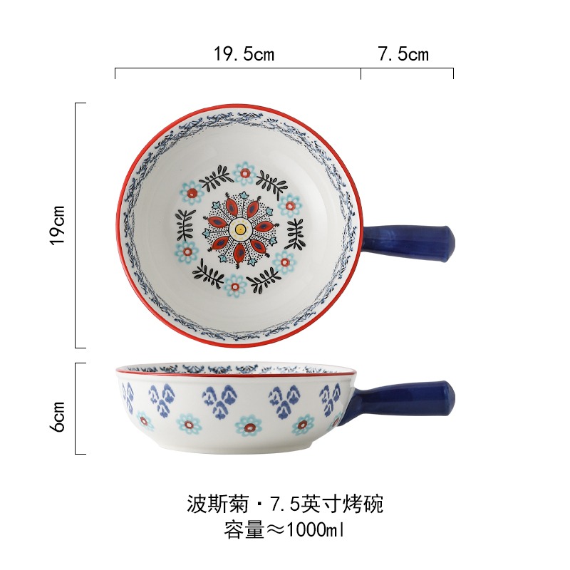 出口歐美 手繪浮雕釉下彩烤碗 沙拉碗帶手把可微波烤箱芝士焗飯碗-細節圖9