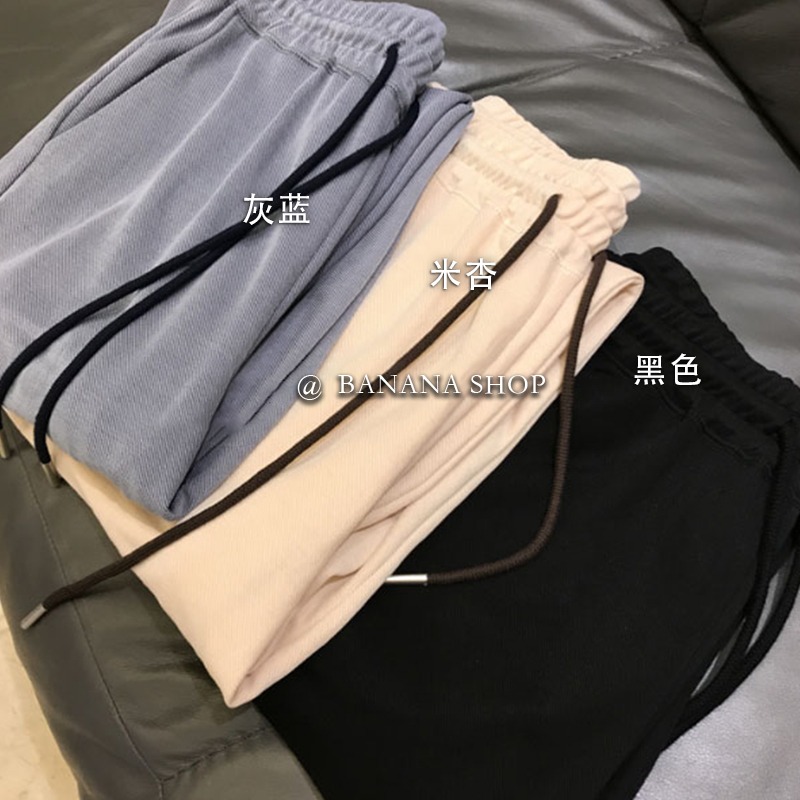 香蕉芭那那 2021夏新款柔軟垂順~銅氨絲！收口休閑褲寬松運動褲女-細節圖4