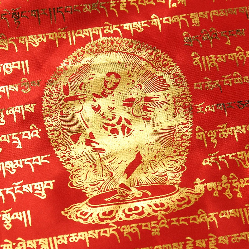 千百智經幡大自在祈禱文金字版經文五色布料經旗風馬旗20面-細節圖3